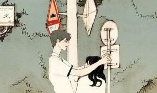 如果你爱我就别伤害我