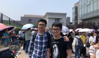 屏蔽生指的是什么学生