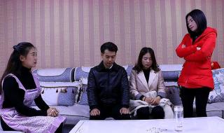 家里没人姐姐叫我帮她
