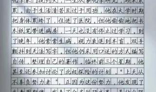 2023高考语文作文题目