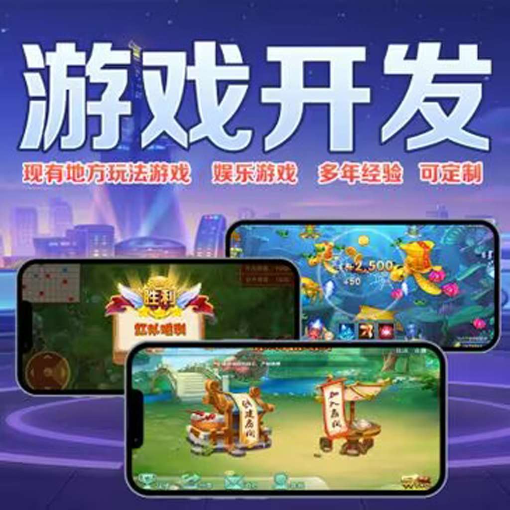 辅助神器：“达人麻将透明挂!”详细外挂安装步骤 p1